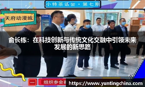 彩神VI首页