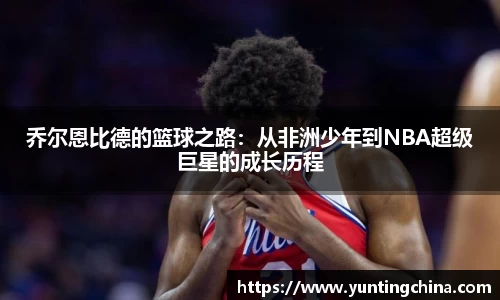 彩神VI首页