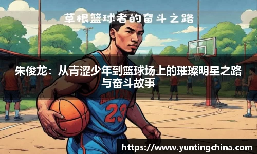 彩神VI首页官网