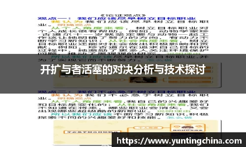 彩神VI首页