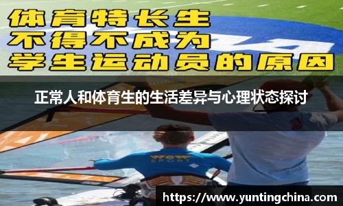 彩神VI首页