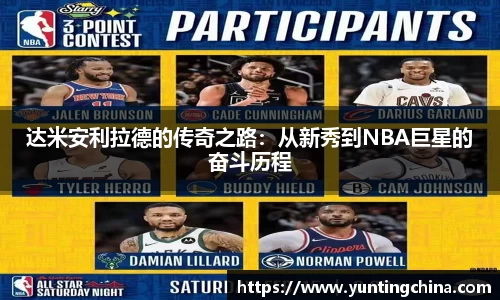 彩神VI首页官网