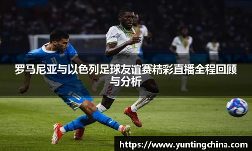 彩神VI首页官网
