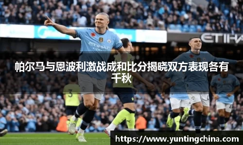 彩神VI首页官网