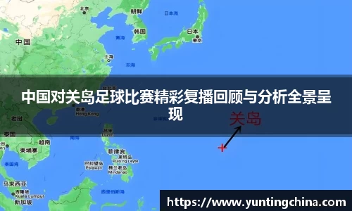 彩神彩票vIII