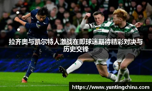 彩神VI首页