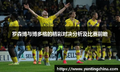 彩神VI首页