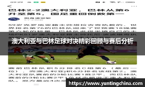 彩神彩票vIII