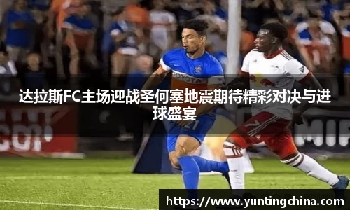 彩神VI首页官网