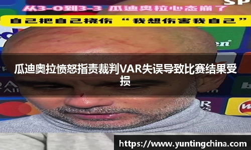 彩神VI首页