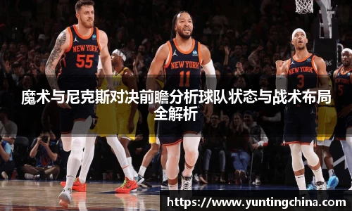 彩神VI首页