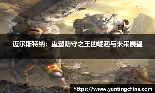 彩神VI首页官网