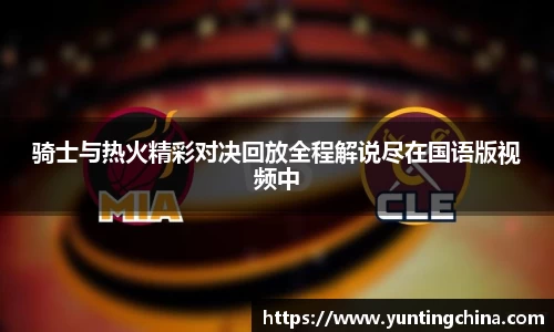 彩神VI首页