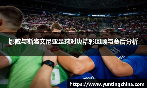 彩神VI首页官网
