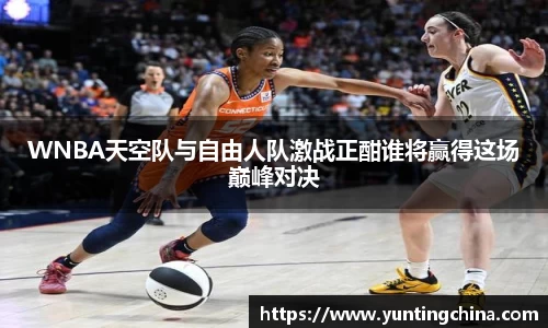 彩神VI首页