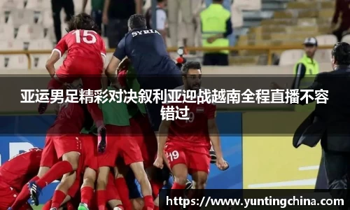 彩神VI首页官网