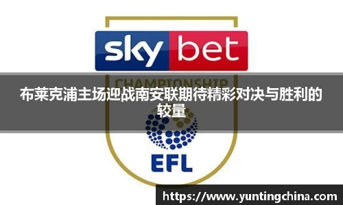 彩神VI首页官网