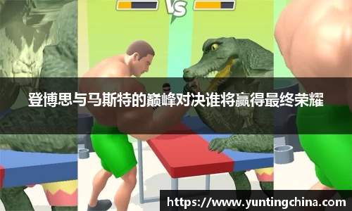 彩神VI首页