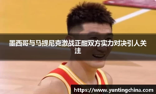 彩神VI首页