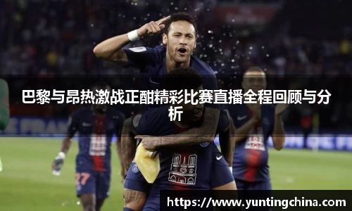 彩神VI首页官网