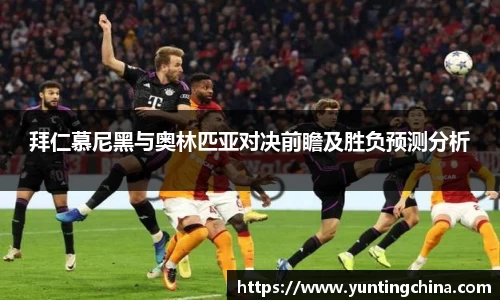 彩神VI首页官网