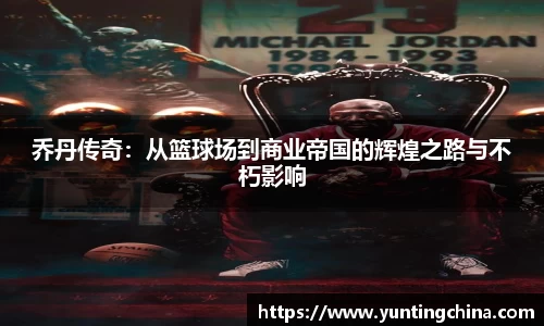 彩神VI首页