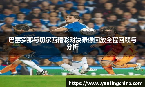 彩神VI首页