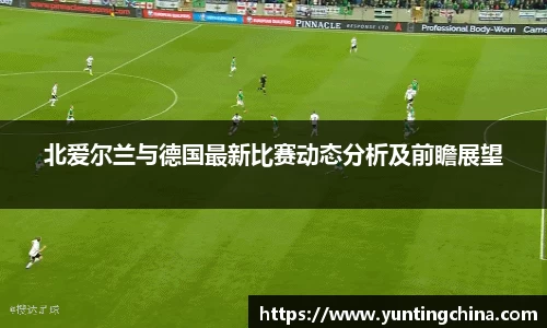 彩神VI首页