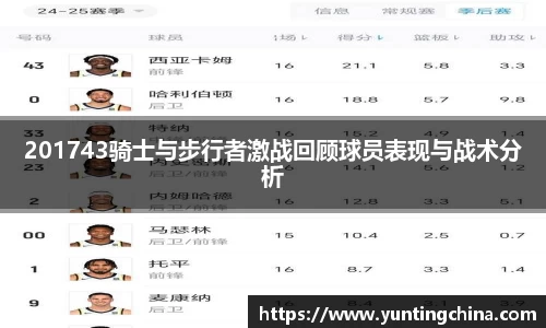 彩神VI首页官网