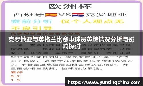 彩神VI首页