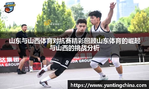 彩神VI首页官网