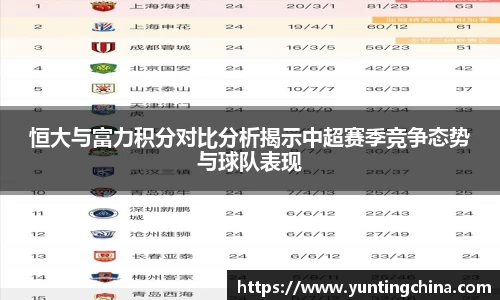 彩神VI首页官网