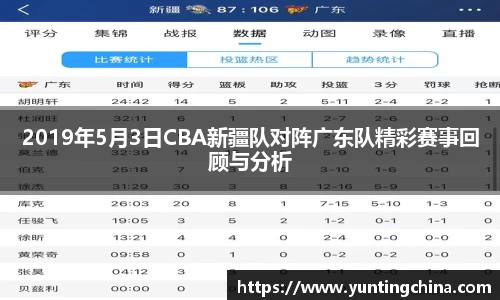彩神VI首页官网