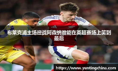 彩神VI首页