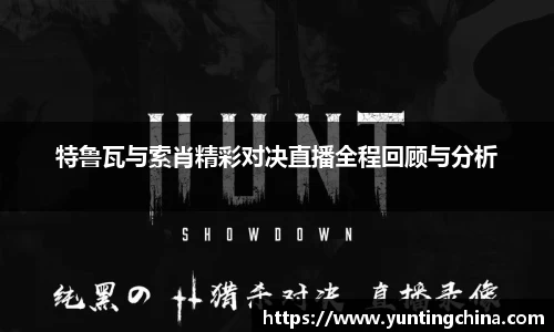 彩神VI首页