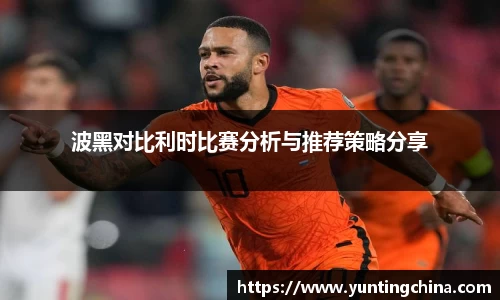 彩神VI首页