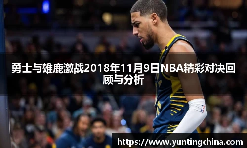 彩神VI首页