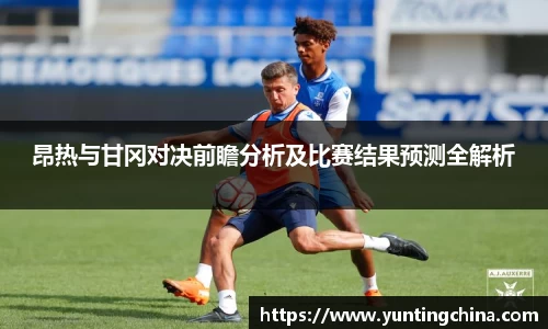 彩神VI首页