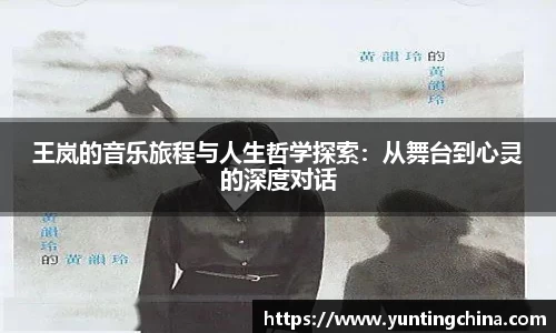 彩神VI首页