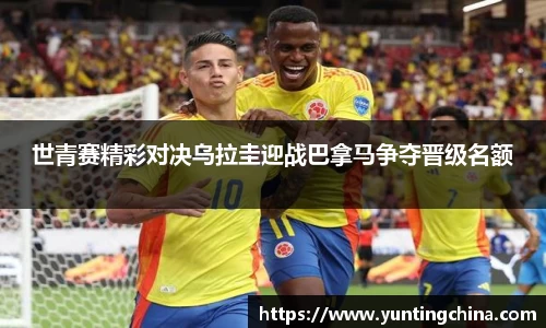 彩神彩票vIII