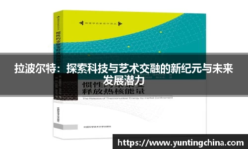 彩神VI首页