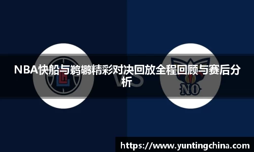 彩神VI首页