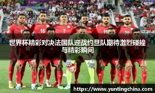 彩神VI首页官网