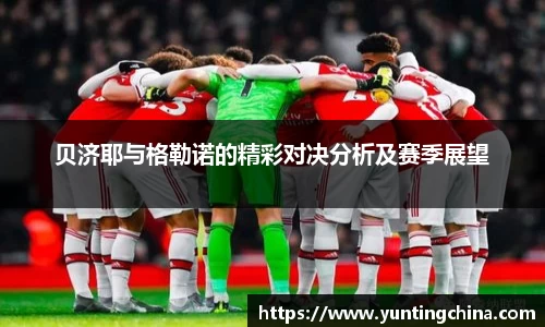 彩神VI首页