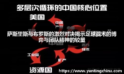彩神VI首页