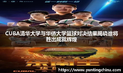 彩神VI首页