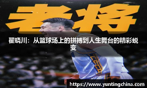 彩神VI首页官网