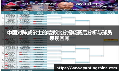 彩神VI首页官网