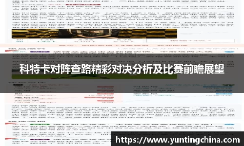 彩神彩票vIII