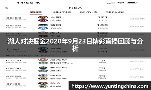 彩神VI首页